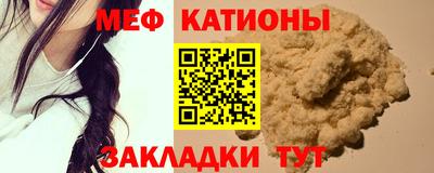 гашишное масло Бузулук