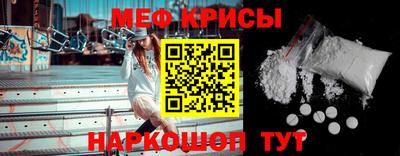 наркотики Бугуруслан