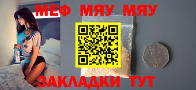 гашишное масло Бузулук