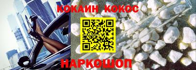 гашишное масло Бузулук