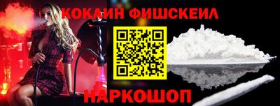 гашишное масло Бузулук