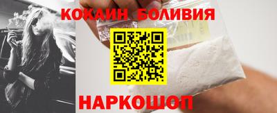 гашишное масло Бузулук
