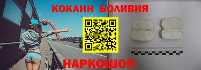 наркотики Бугуруслан