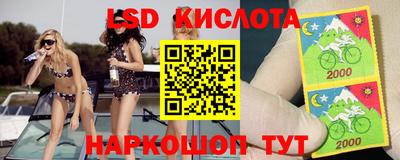 каннабис Будённовск