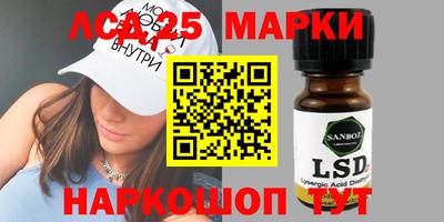 наркотики Бугуруслан