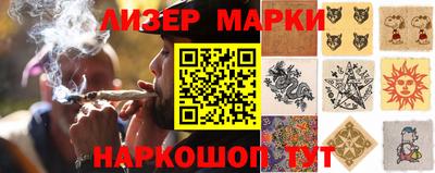 наркотики Бугуруслан