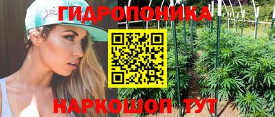 наркотики Бугуруслан