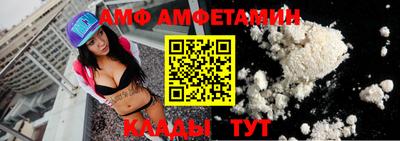 наркотики Бугуруслан