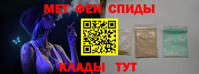 гашишное масло Бузулук