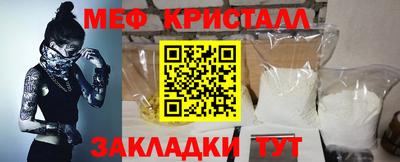 гашишное масло Бузулук